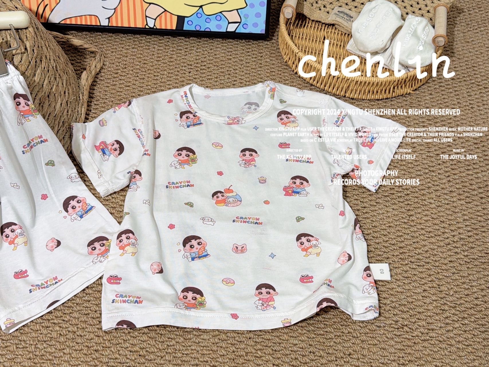 image_0445348F-4D94-45B7-BEED-AC95AF27D56C_1772248841