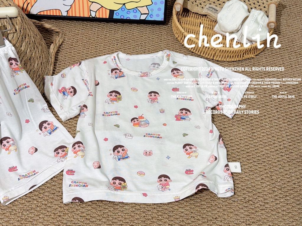 image_0445348F-4D94-45B7-BEED-AC95AF27D56C_1772248841