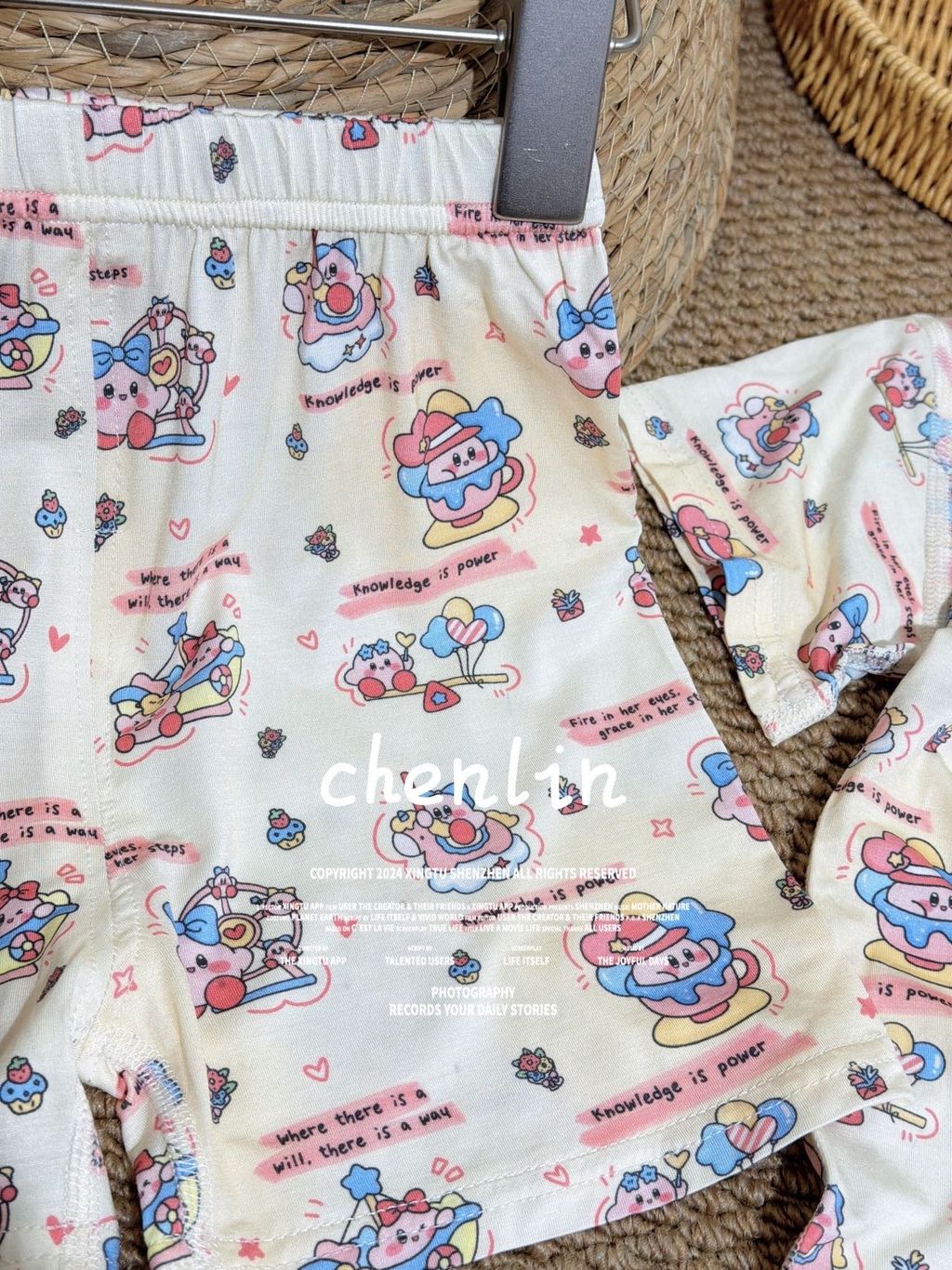 image_CA848D79-15F7-4120-BBD6-C4022F9AFF80_1772248866