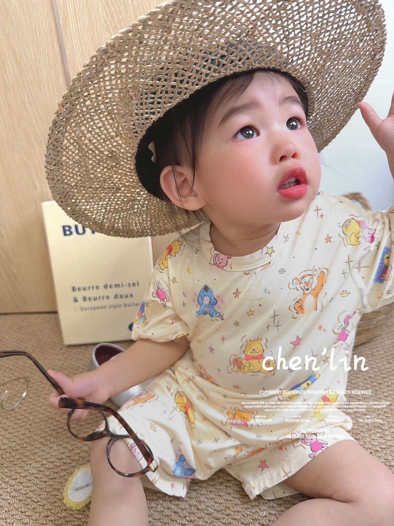 image_FD075825-DF58-47BB-A9A4-32F601F18B72_1772248885