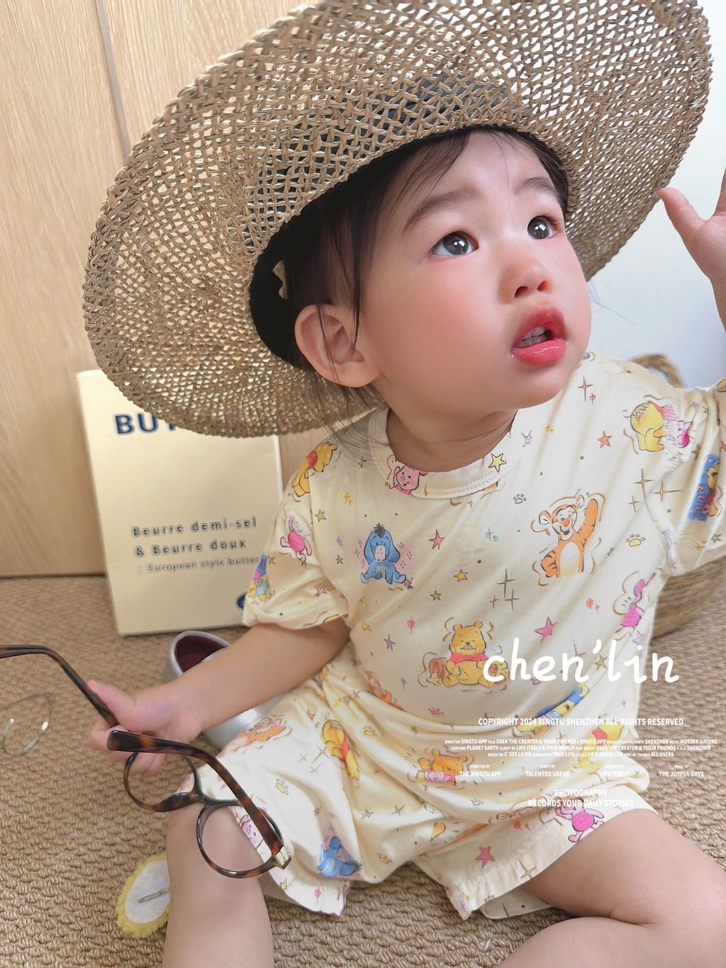 image_FD075825-DF58-47BB-A9A4-32F601F18B72_1772248885