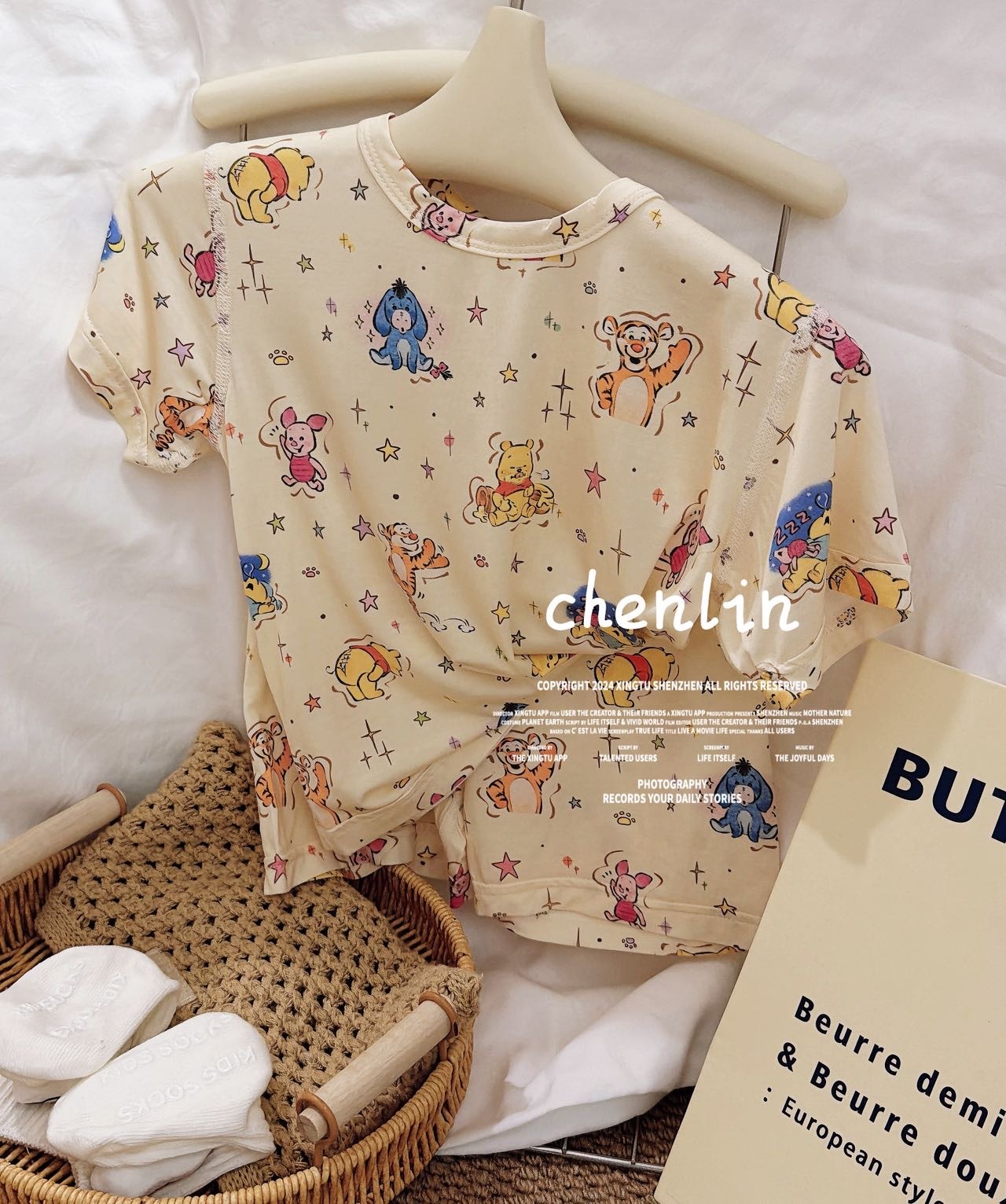 image_C6E869F6-83F5-450E-82E5-49051351DE57_1772248885