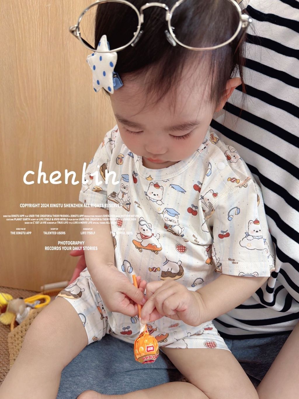 image_D801389A-A88A-424B-938D-0784CB356059_1772248902