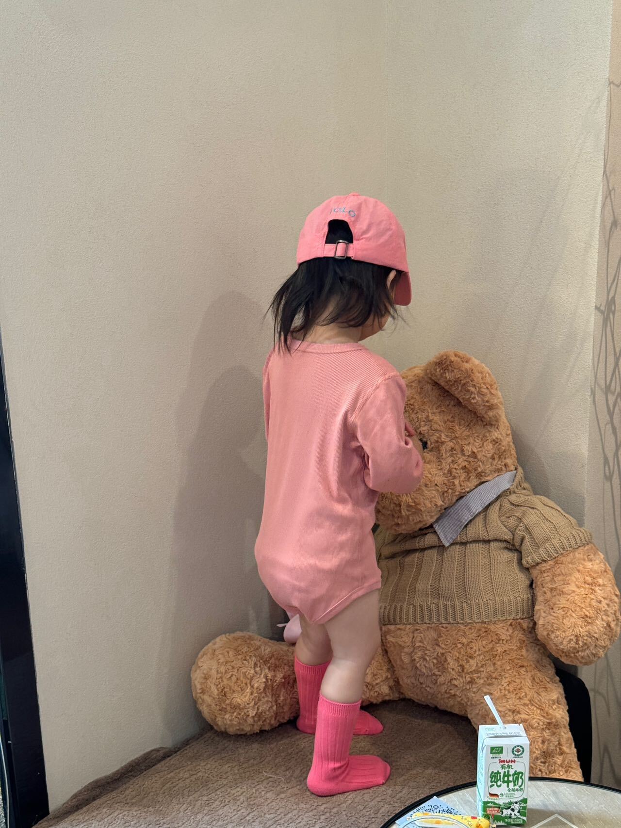 image_C5D535AD-863D-49D0-9F6D-5ED31333B1E0_1772434060