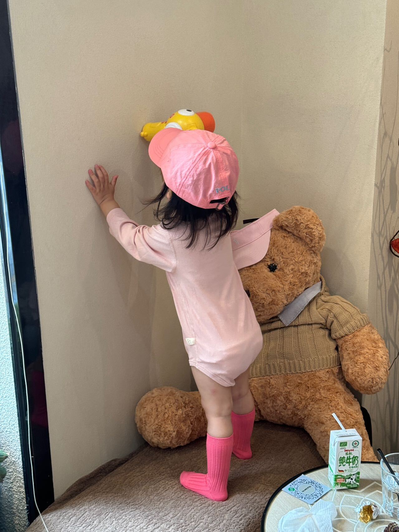 image_4B7F90F3-AEA2-4A26-BD64-D86D905A7B95_1772434060