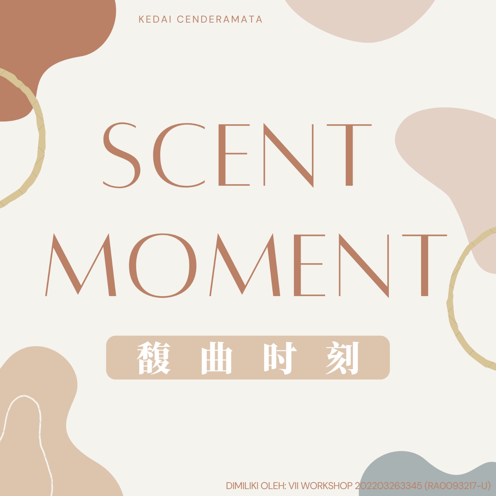Solar & Scents