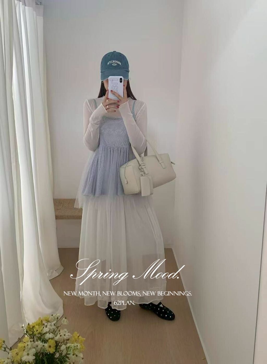 LINE_NOTE_260328_120