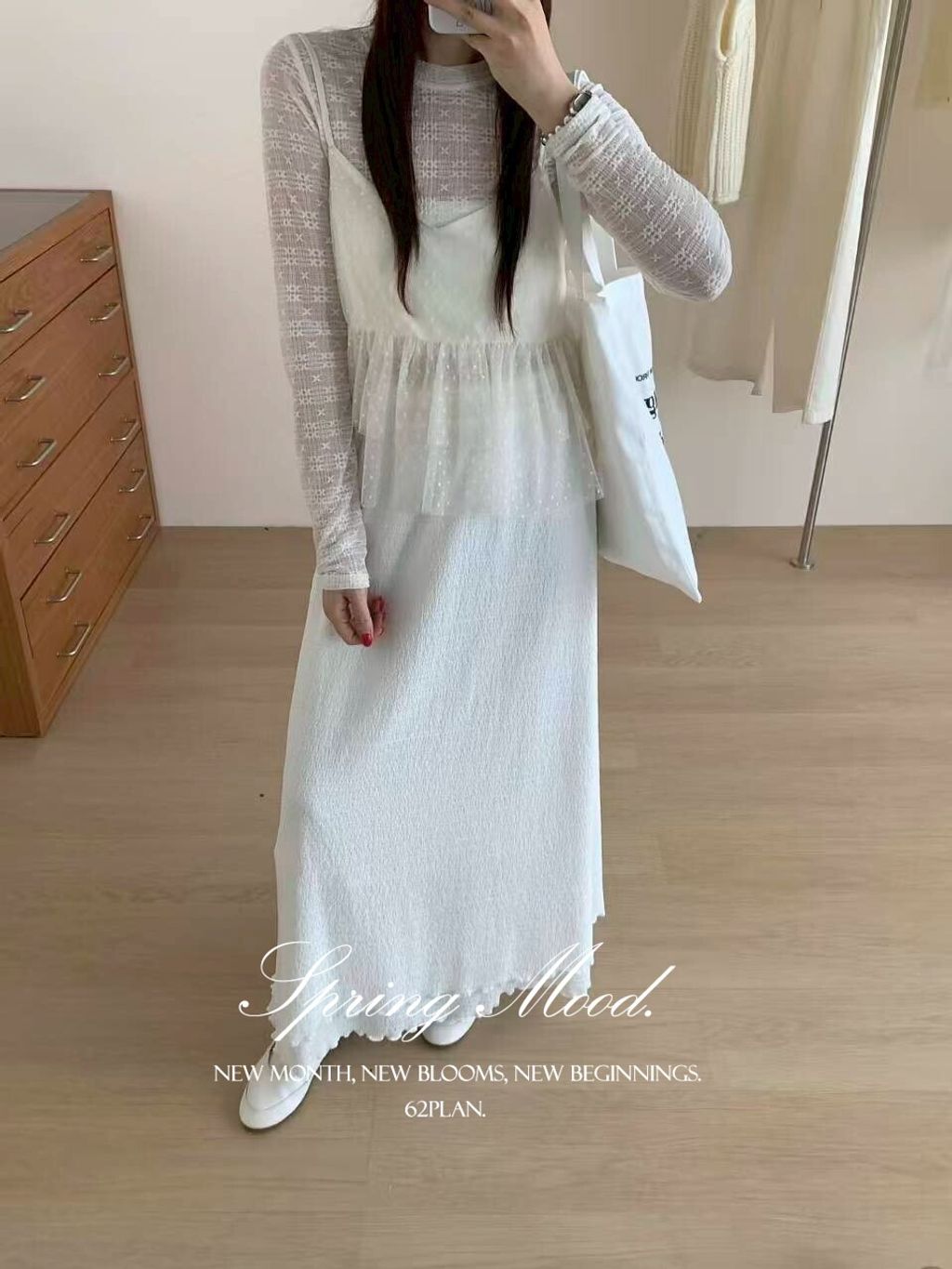 LINE_NOTE_260328_131