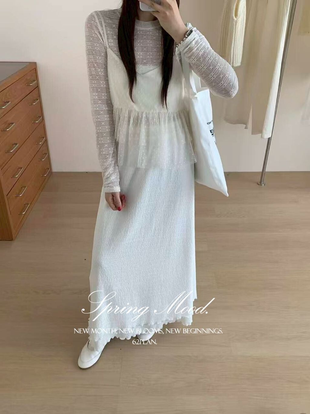 LINE_NOTE_260328_126