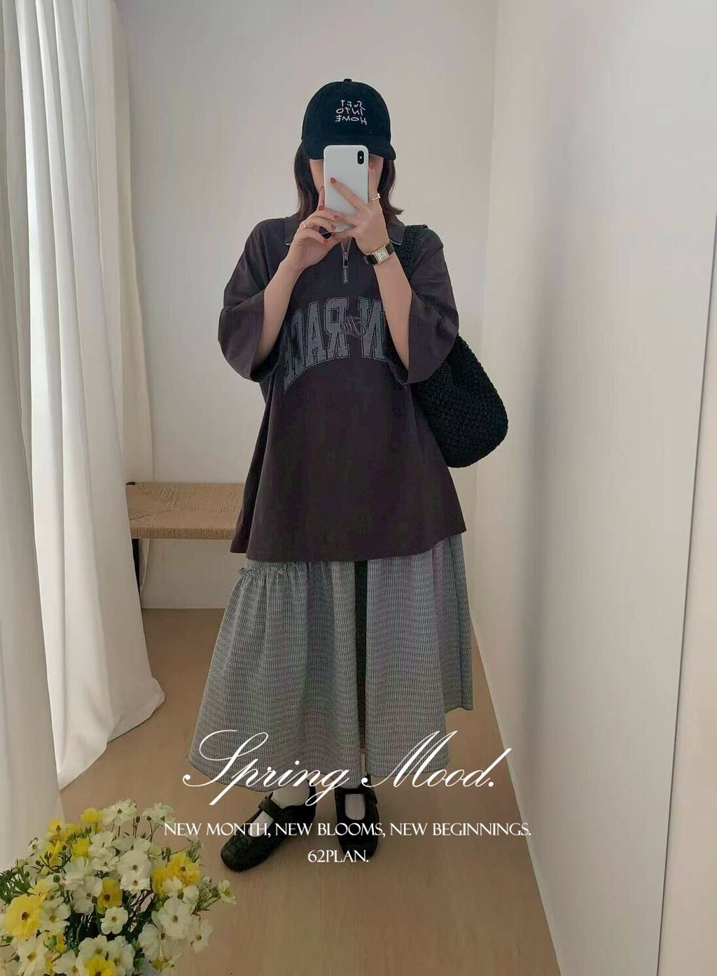 LINE_NOTE_260328_182