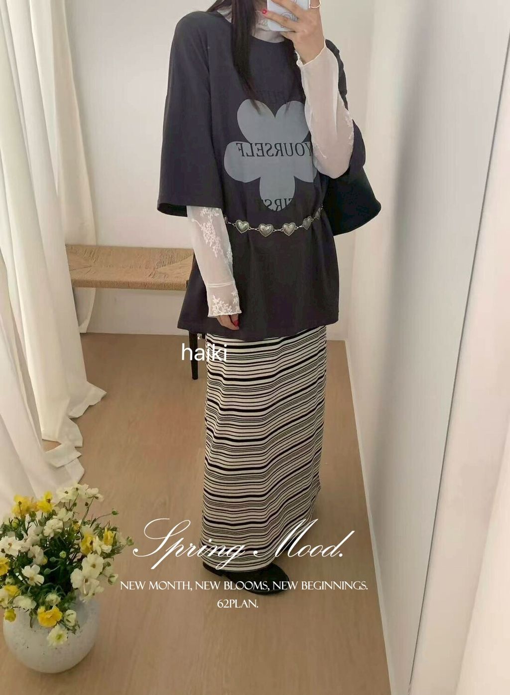 LINE_NOTE_260328_204