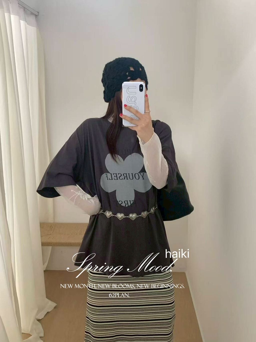 LINE_NOTE_260328_202