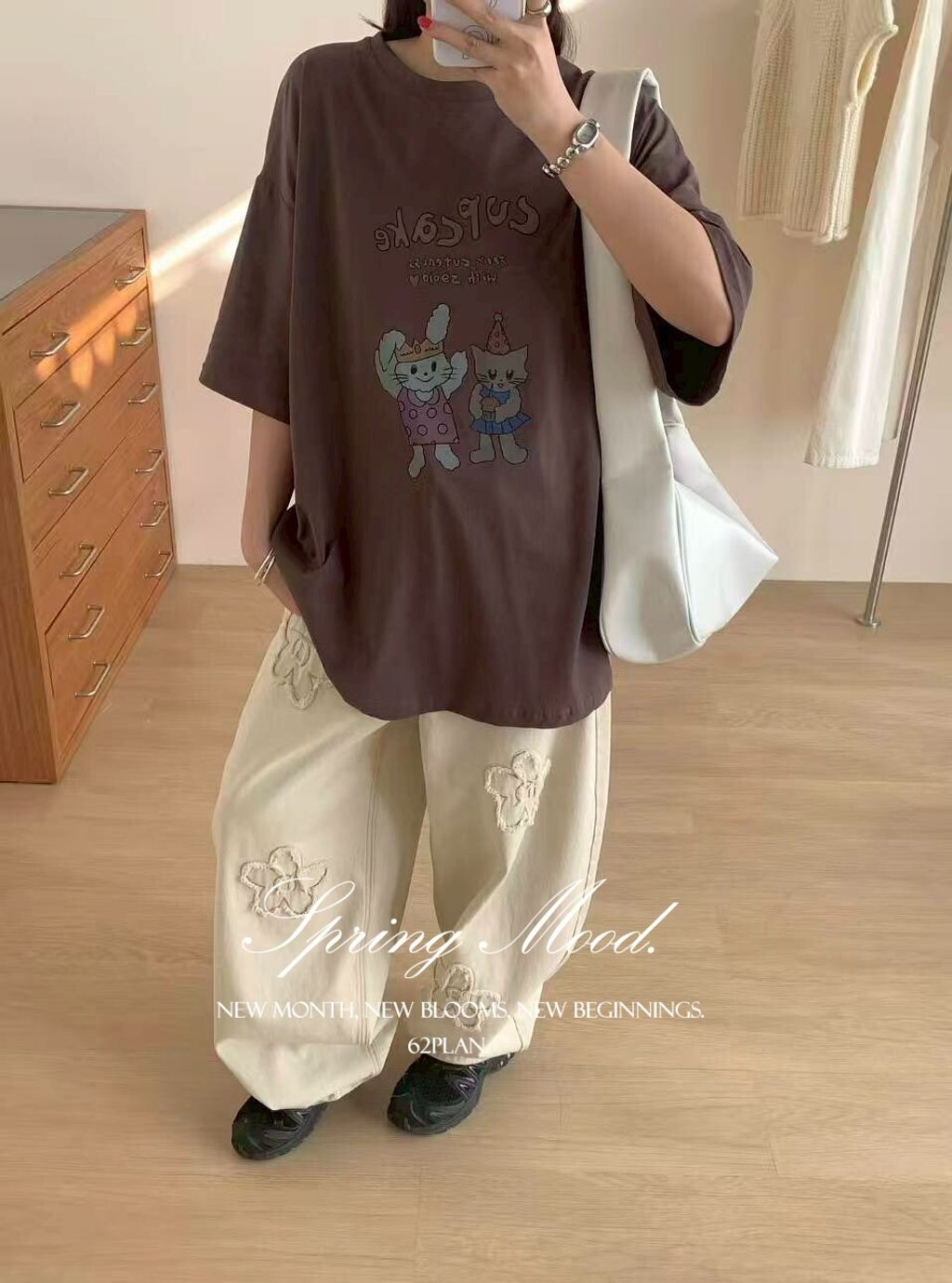 LINE_NOTE_260328_267