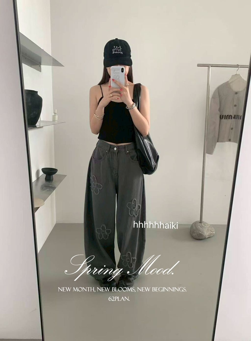 LINE_NOTE_260328_294