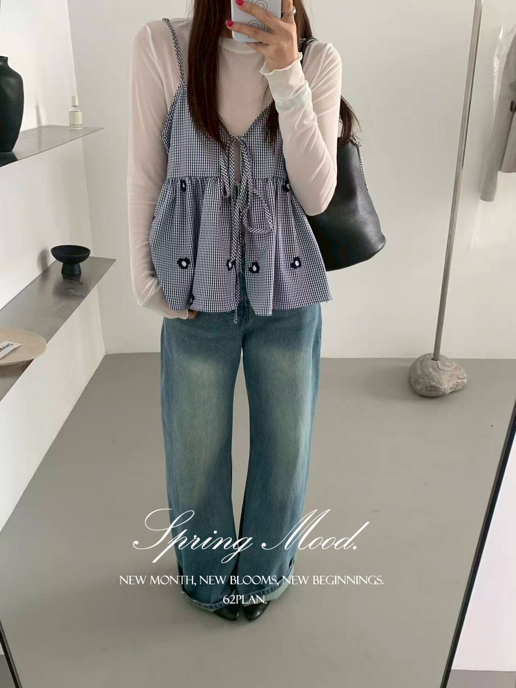 LINE_NOTE_260328_291