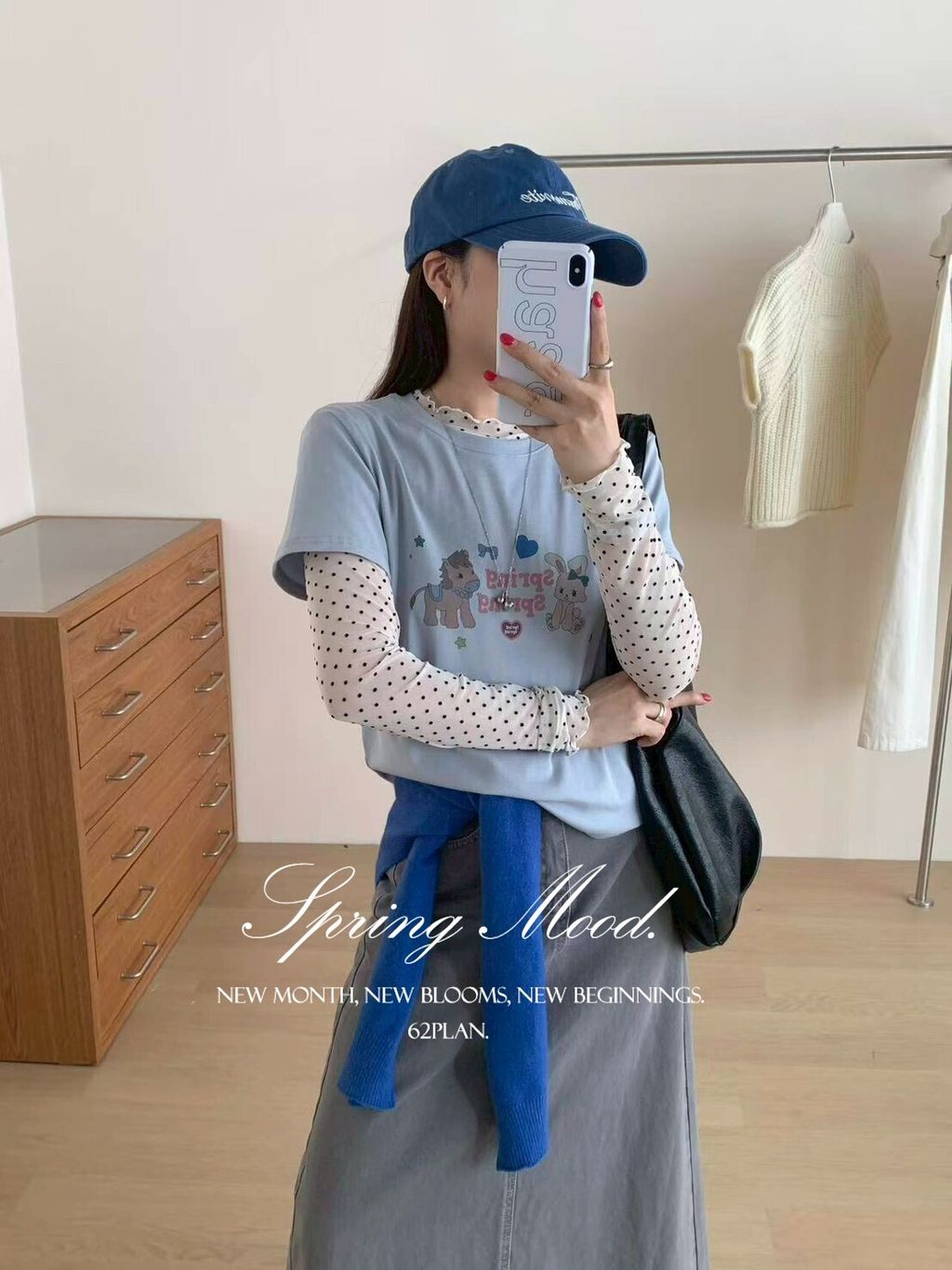 LINE_NOTE_260328_250