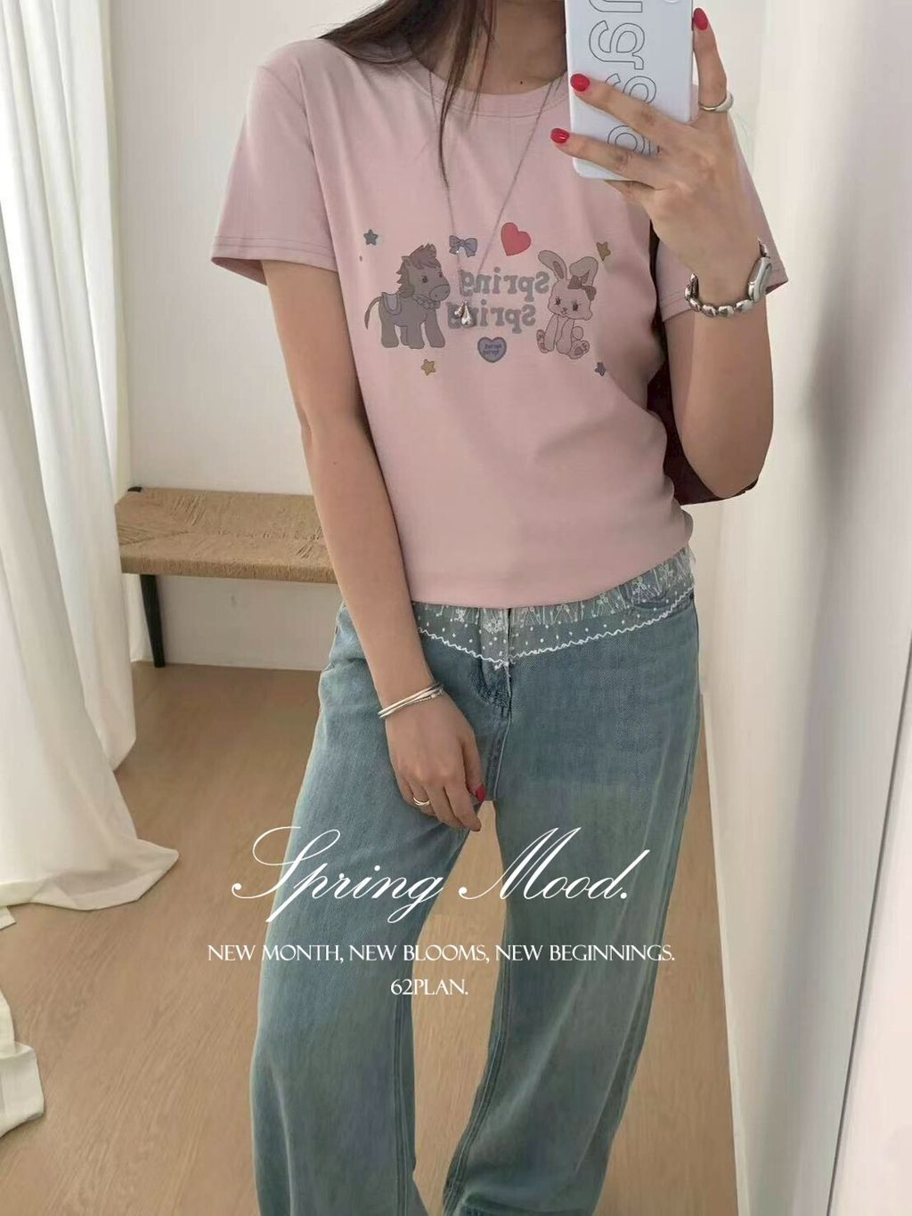 LINE_NOTE_260328_251