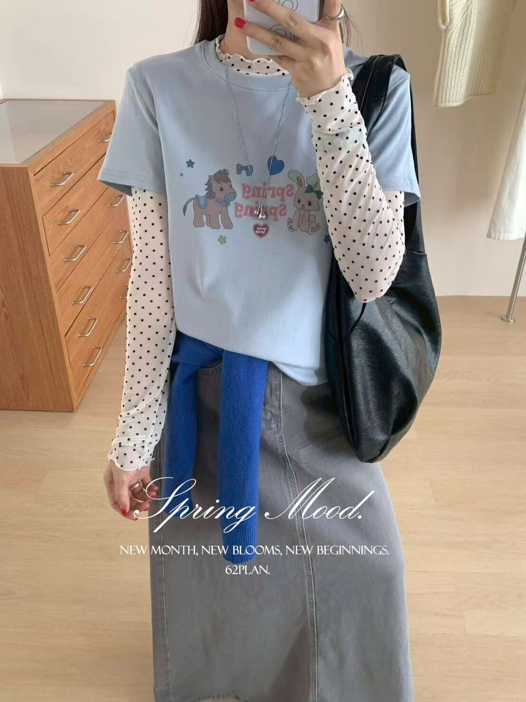 LINE_NOTE_260328_249