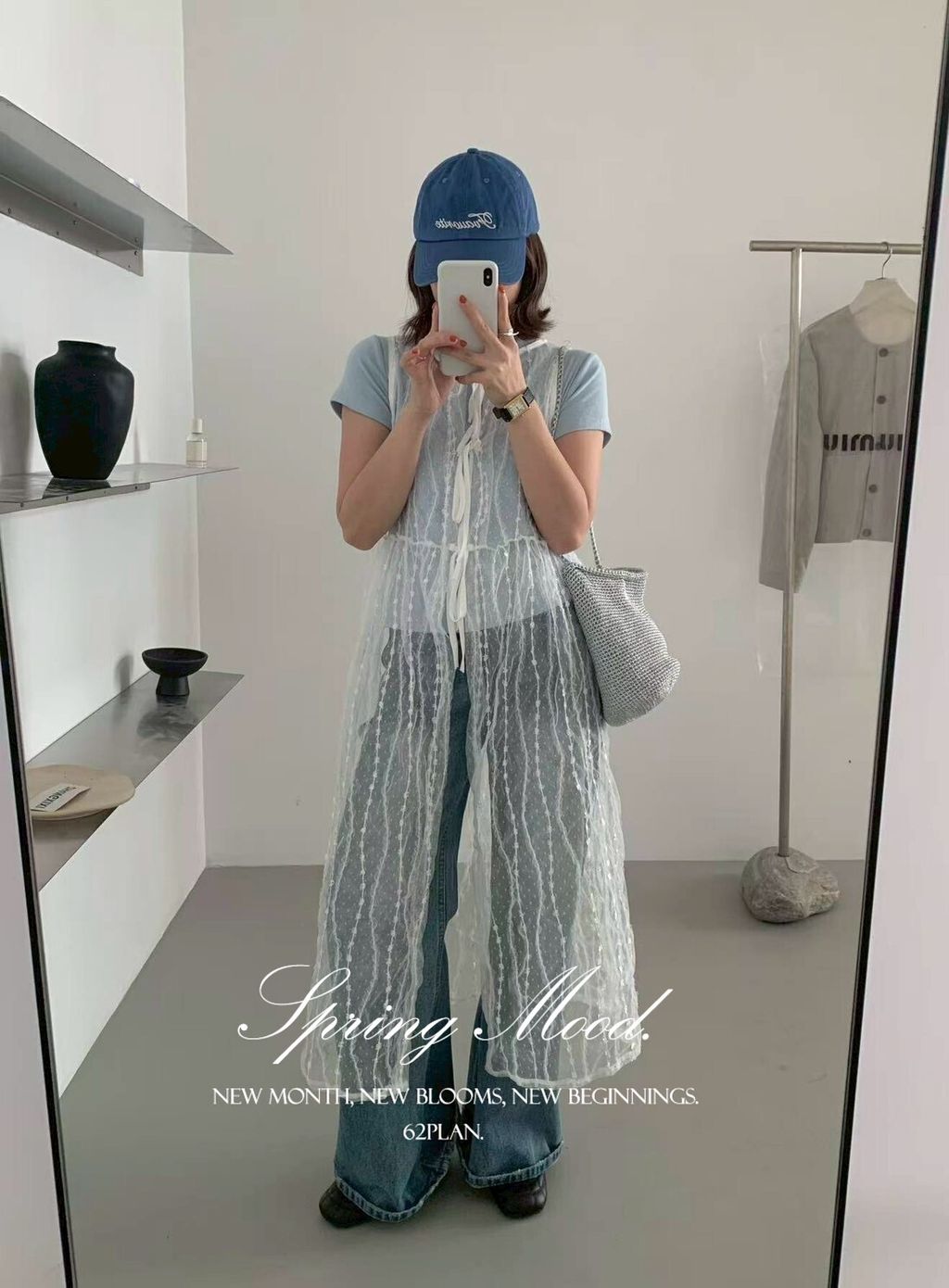 LINE_NOTE_260328_141