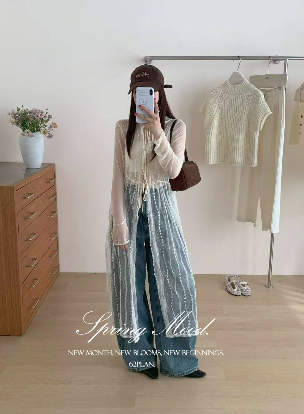 LINE_NOTE_260328_139