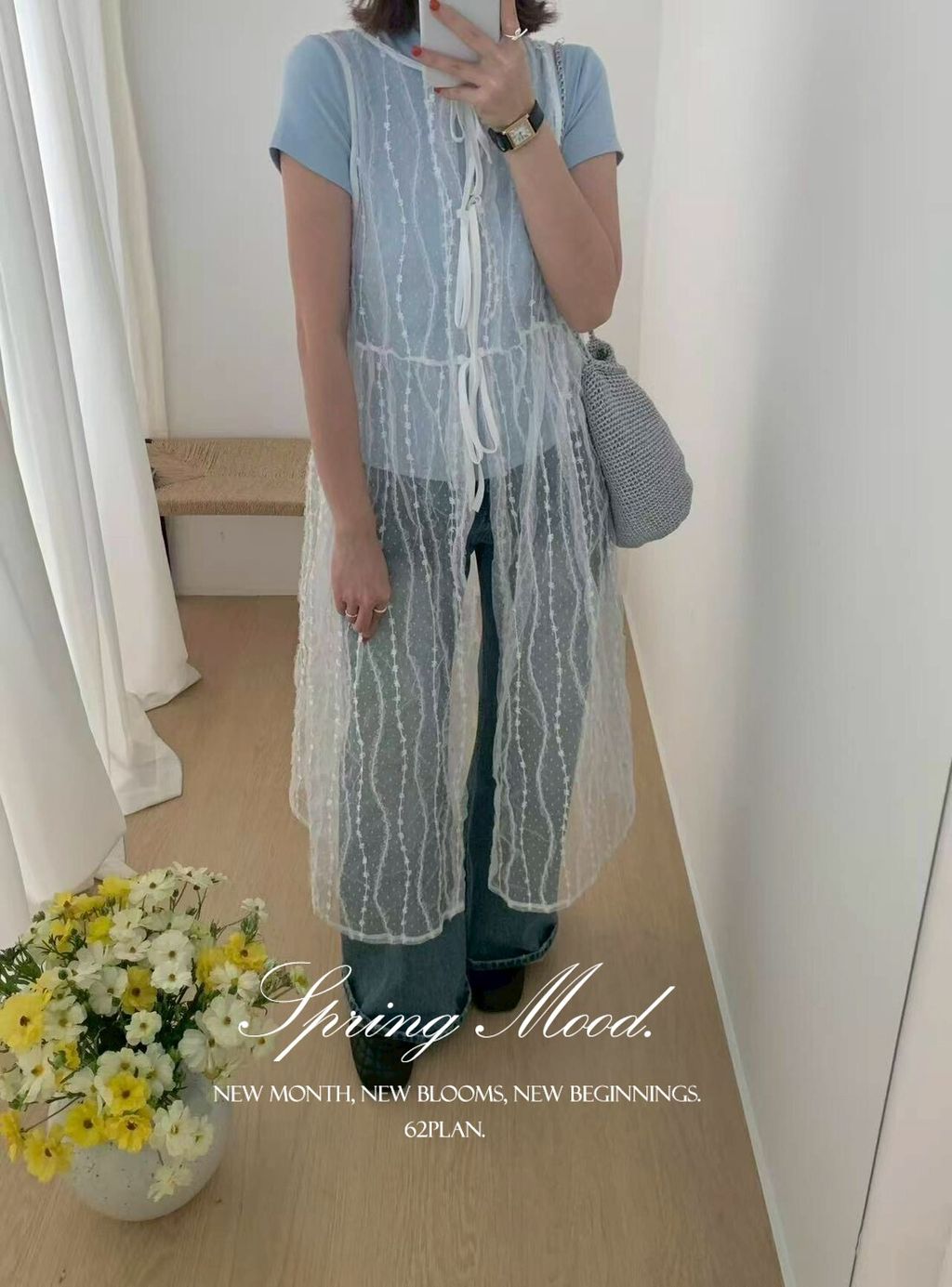 LINE_NOTE_260328_142