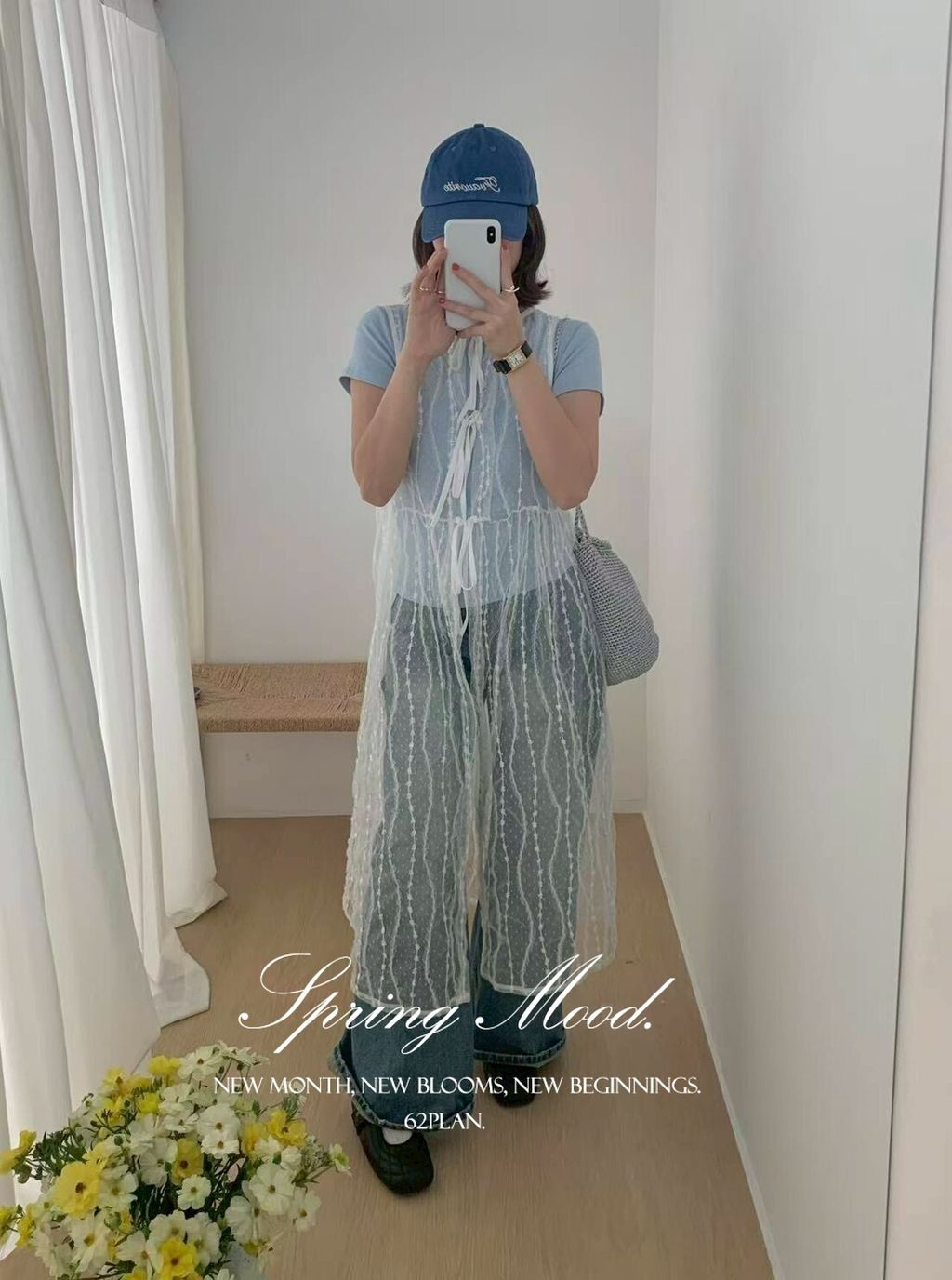 LINE_NOTE_260328_144