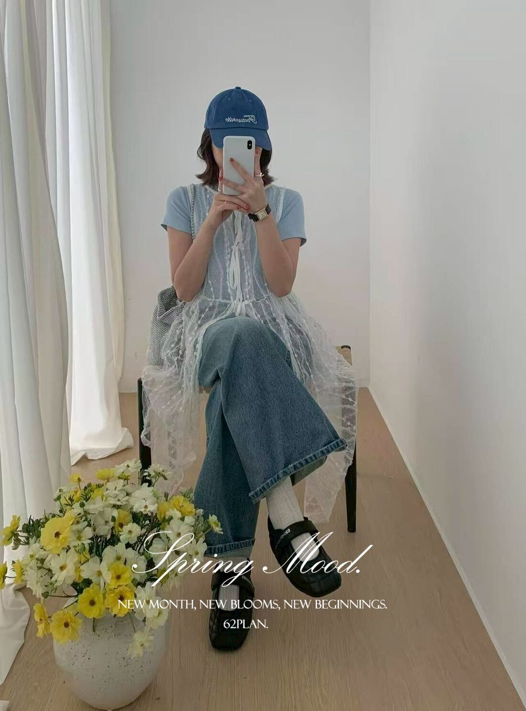 LINE_NOTE_260328_143