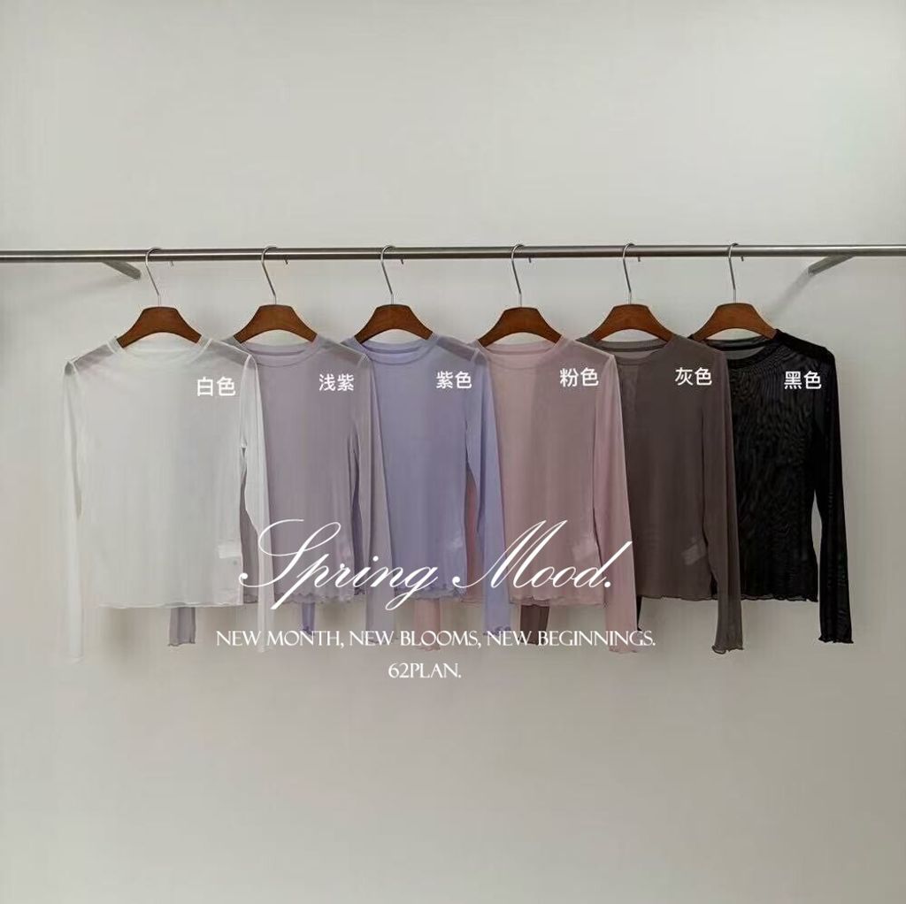 LINE_NOTE_260328_362