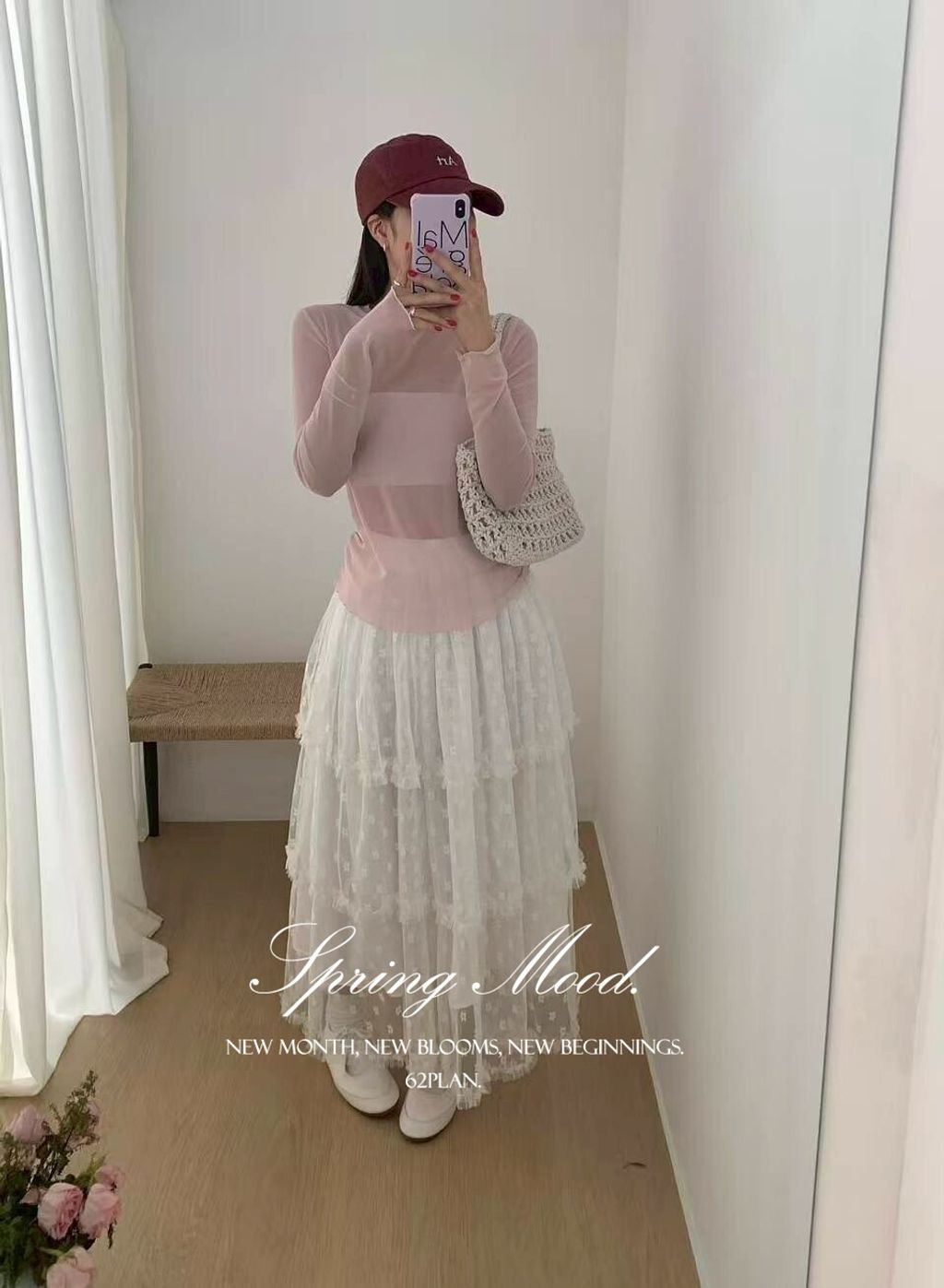 LINE_NOTE_260328_363