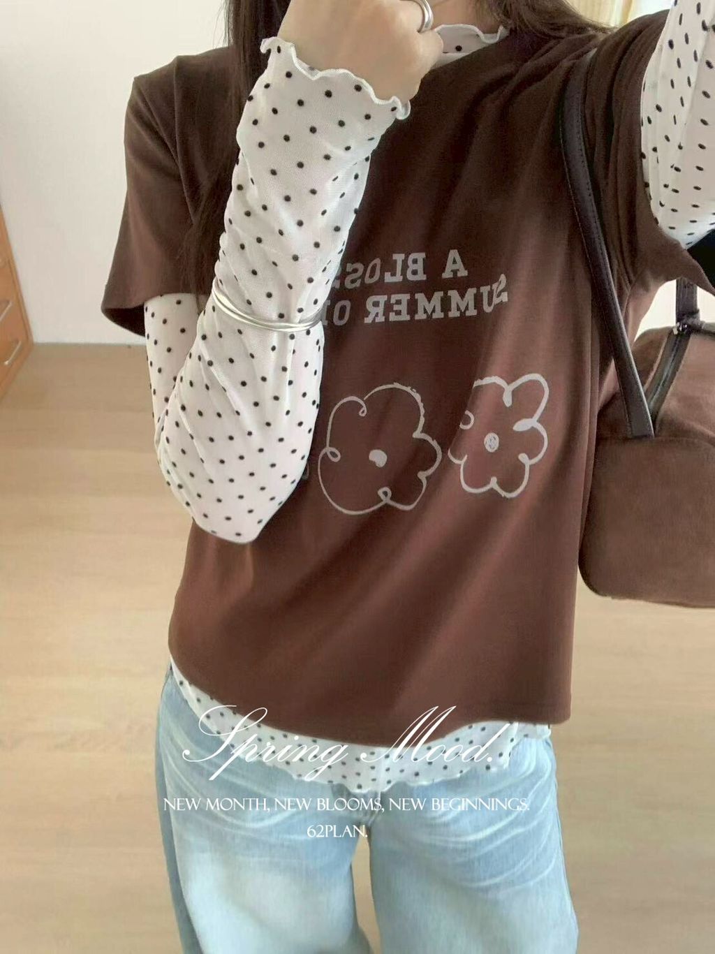 LINE_NOTE_260328_175