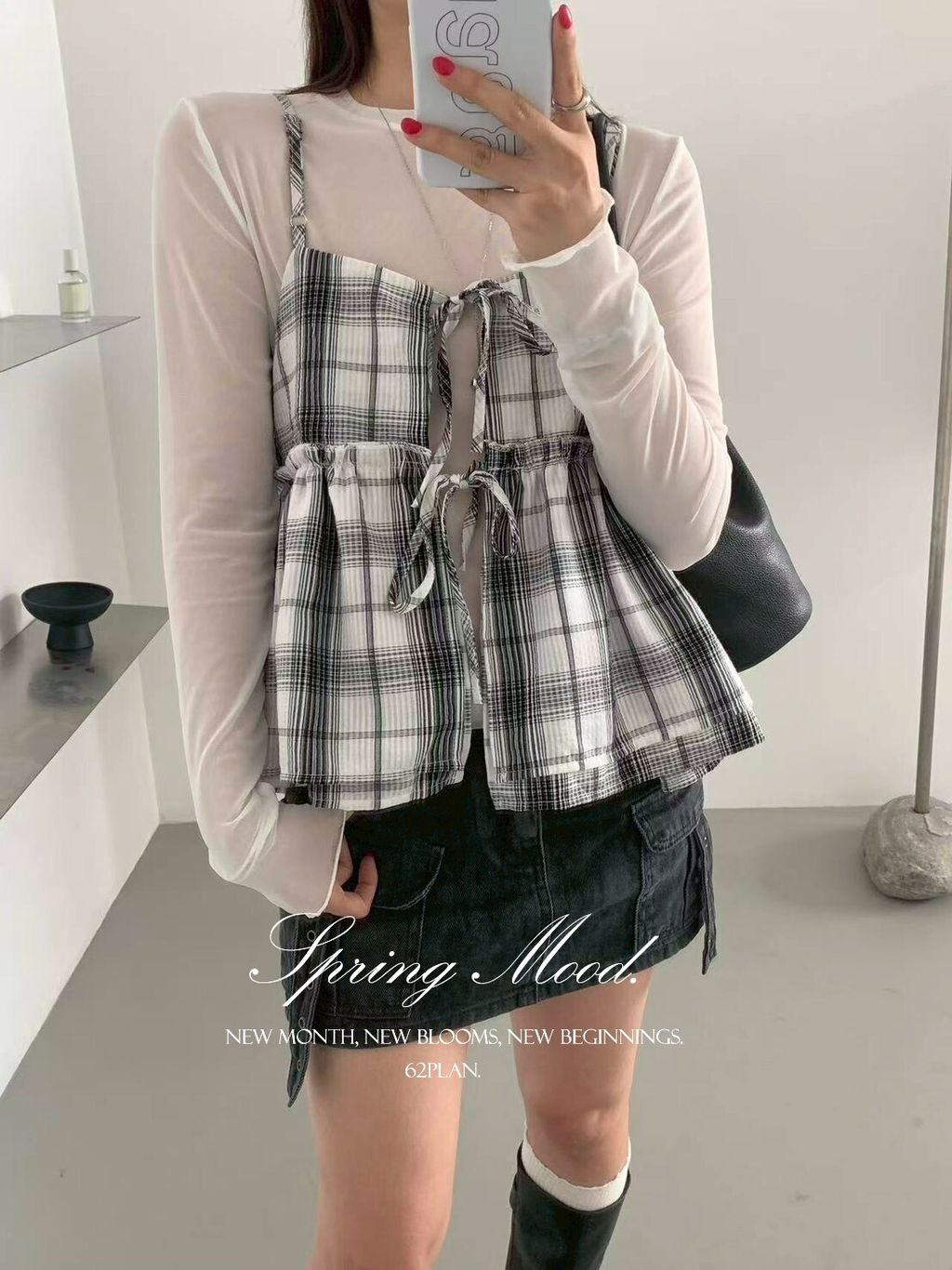 LINE_NOTE_260328_275