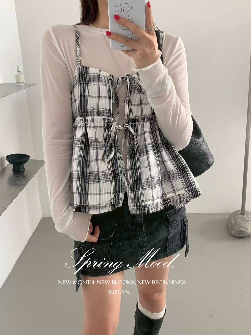 LINE_NOTE_260328_275