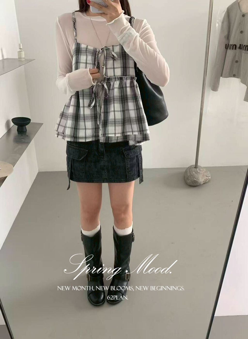 LINE_NOTE_260328_279