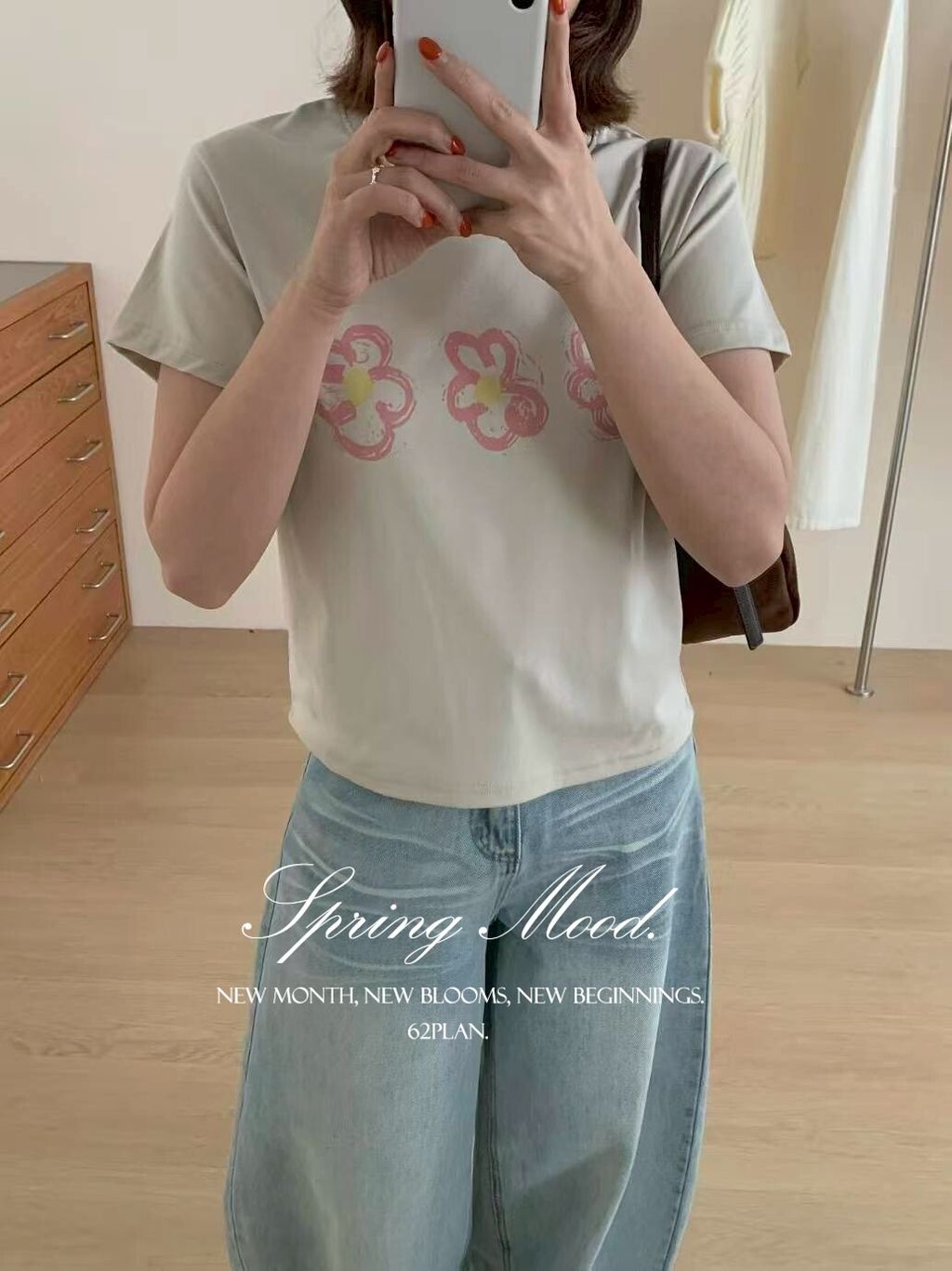 LINE_NOTE_260328_264