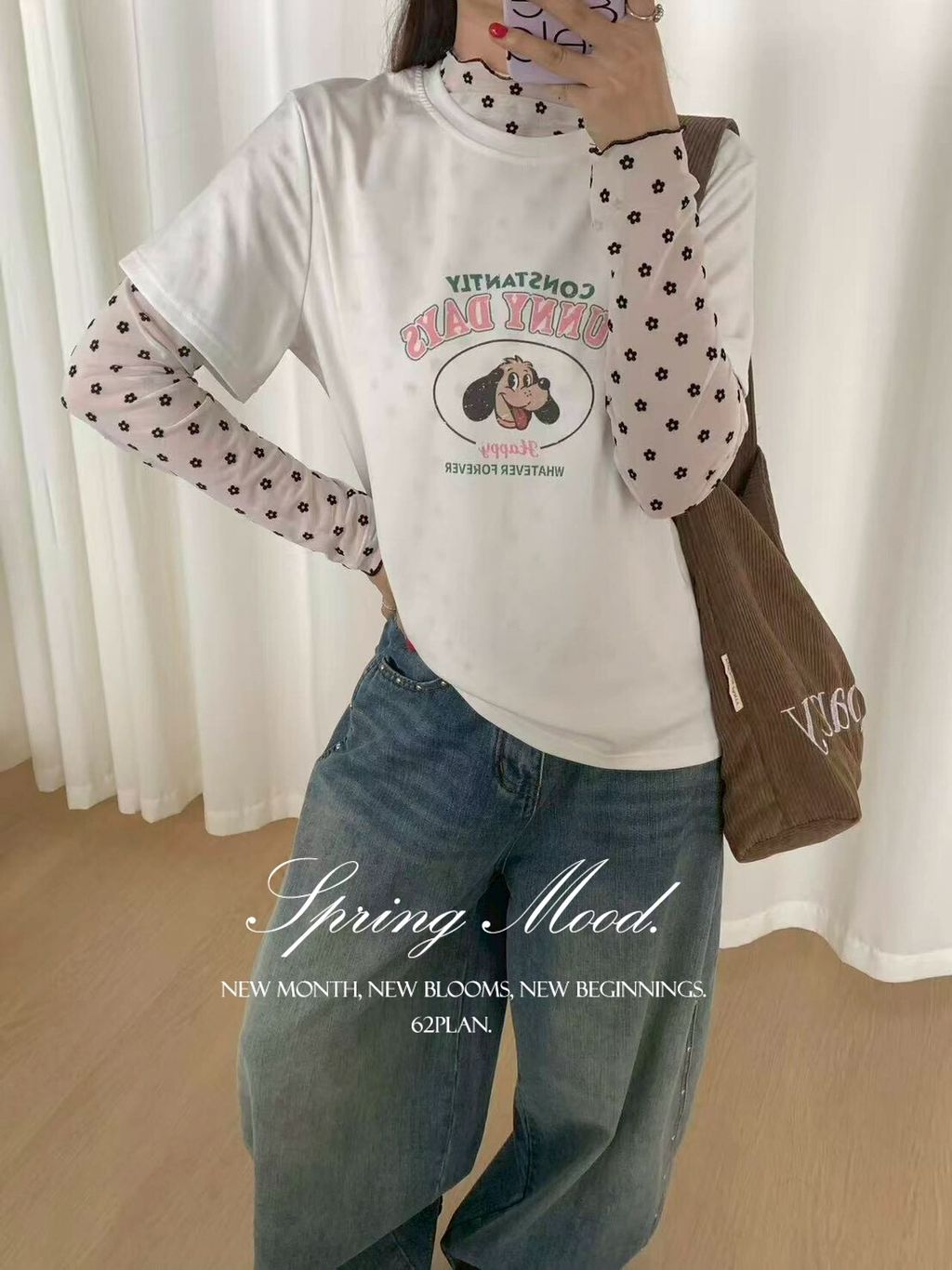 LINE_NOTE_260328_338