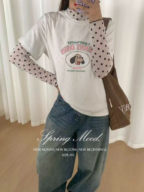 LINE_NOTE_260328_338