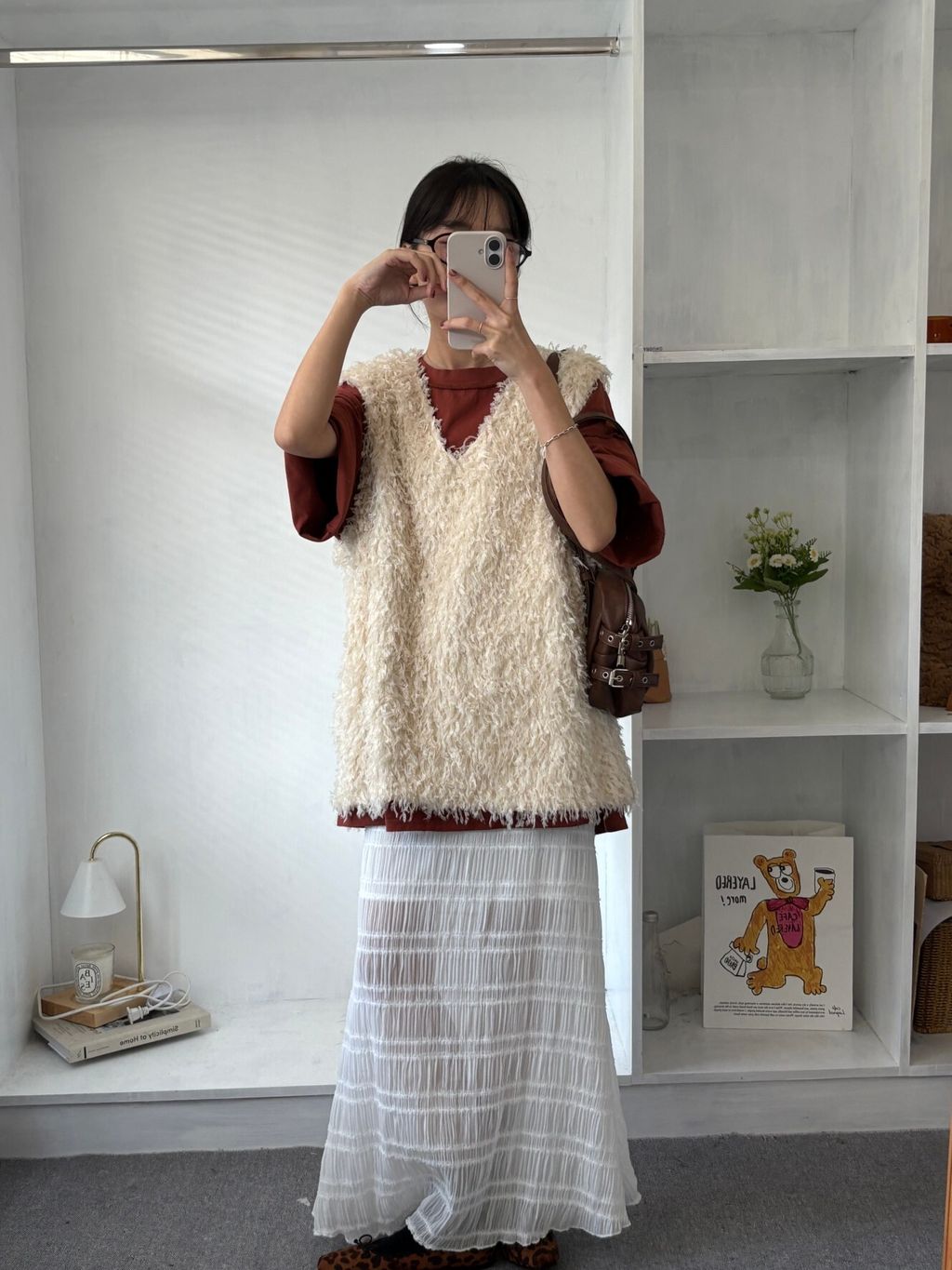 soft-feathered-trim-vest.jpg