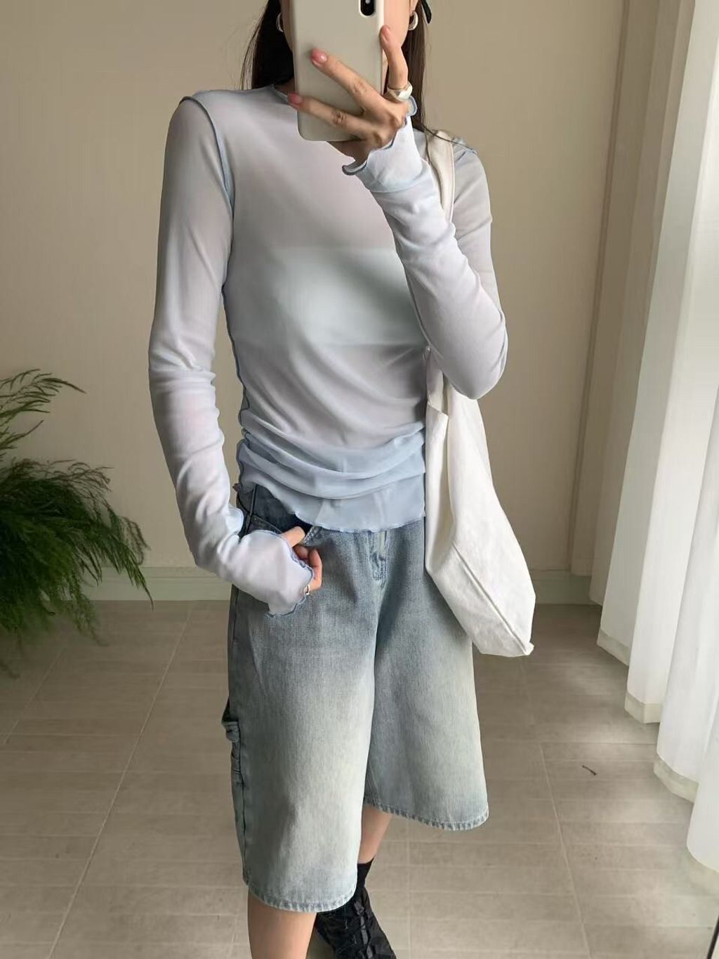 frilled-hem-layered-shirt.jpg