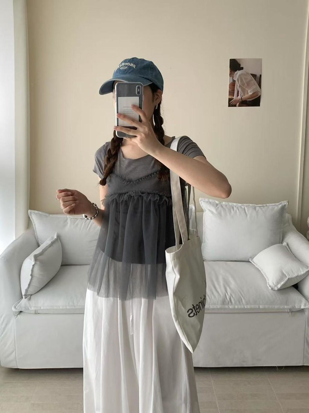 layered-mesh-cami-with-tee.jpg