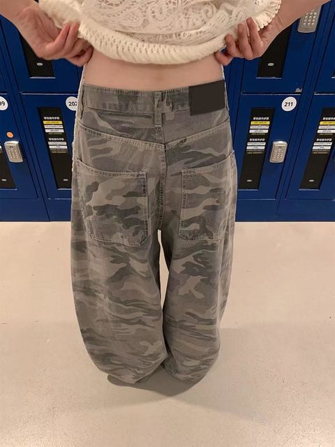 urban-camouflage-trousers.jpg