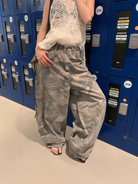 cool-camo-street-pants.jpg