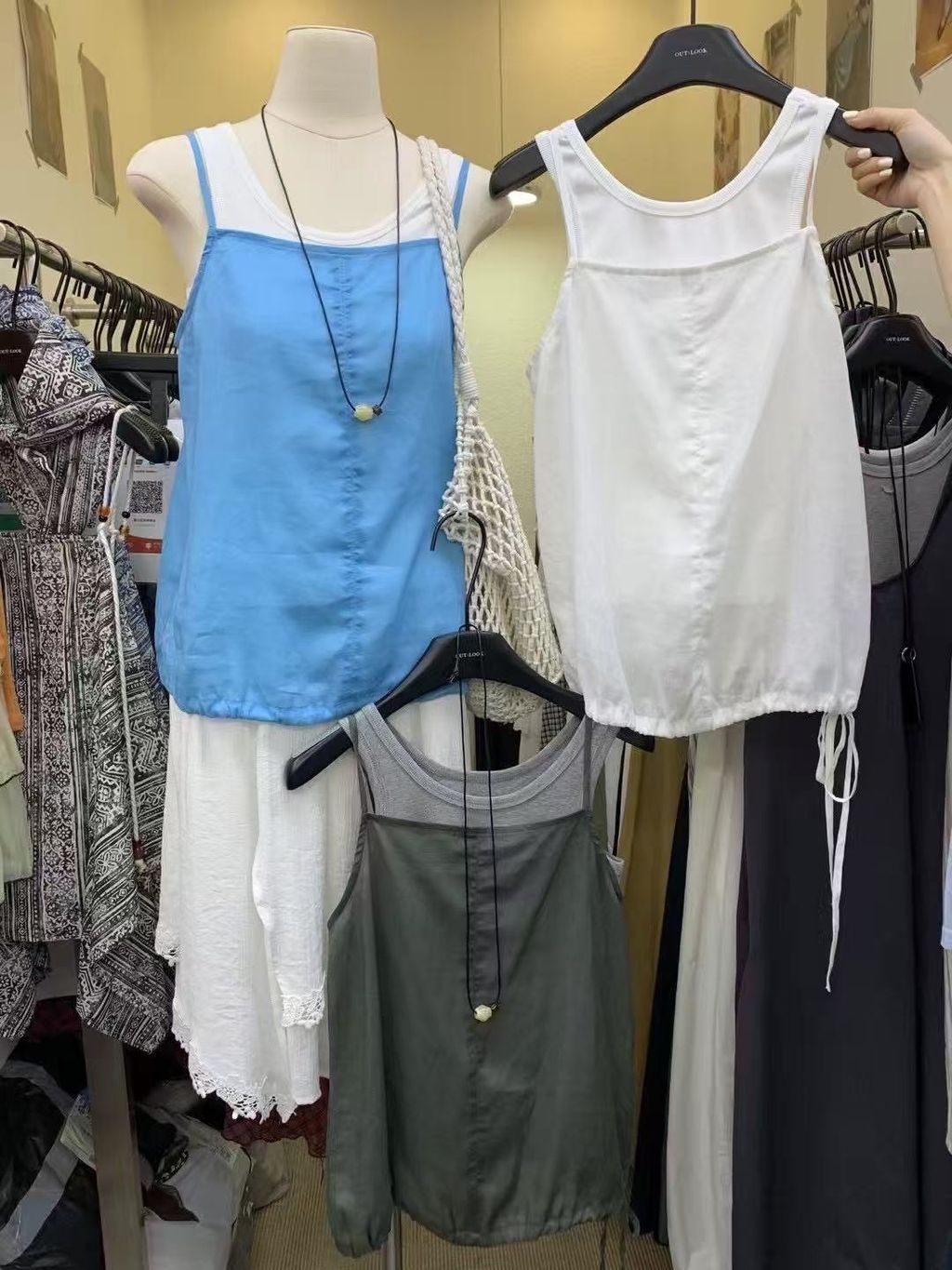 2piece-colorblock-vest.jpg