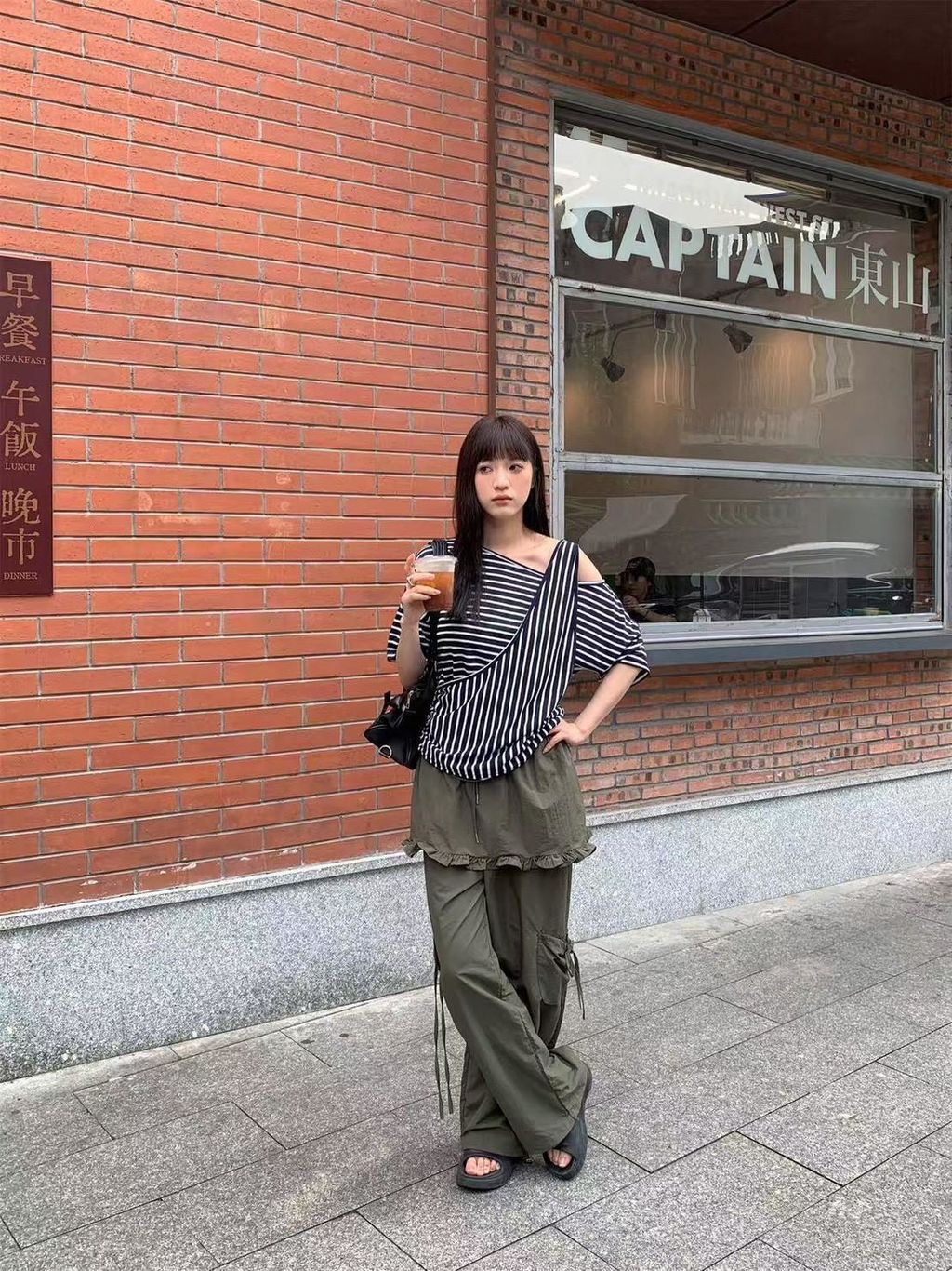 japanese-layered-style-pants.jpg