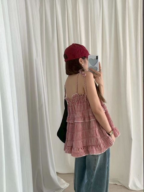 cute-tiered-ruffle-vest.jpg