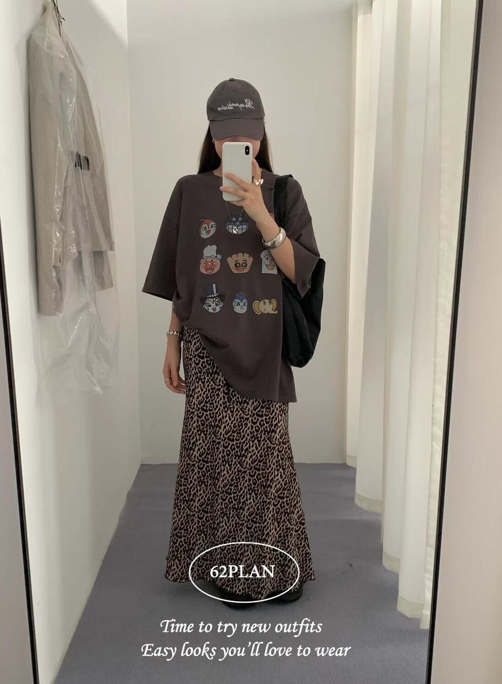 魚尾裙-豹紋設計-女裝.jpg