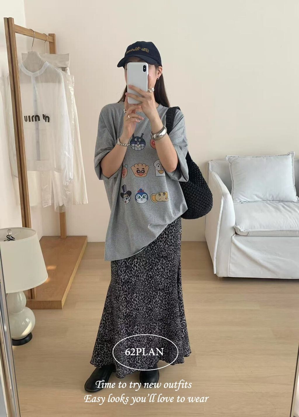 魚尾裙-豹紋設計-女裝.jpg