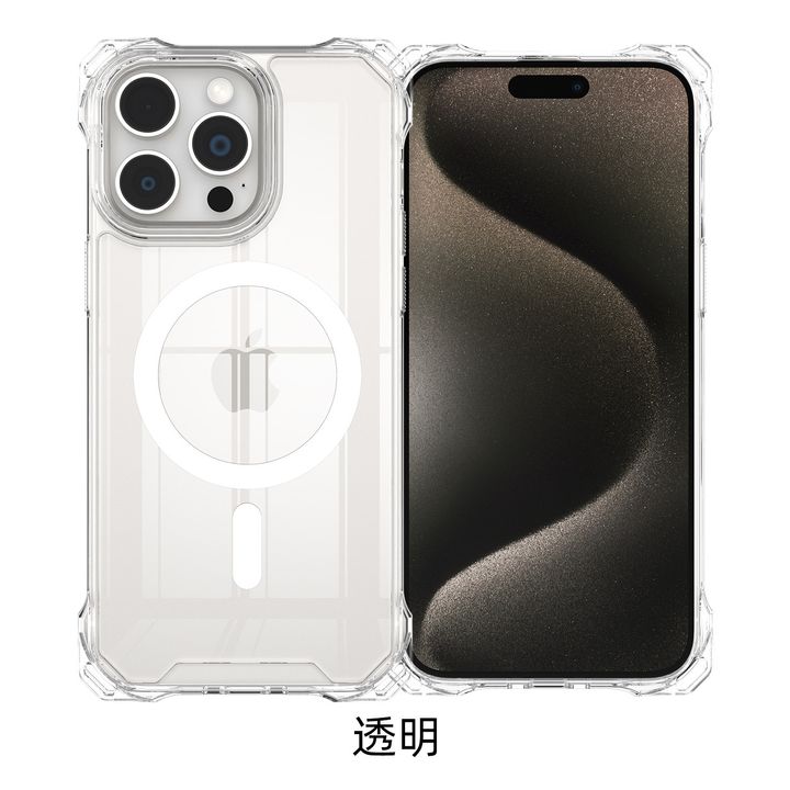 透明