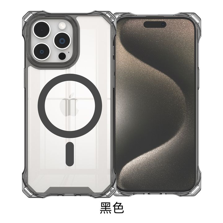 黑色