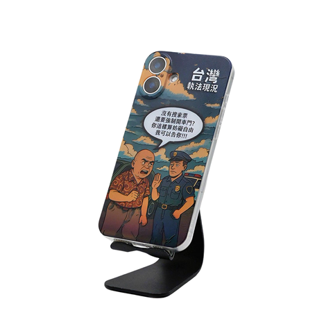 工作區域 6