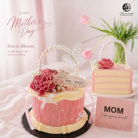 SWEET_BLOOM